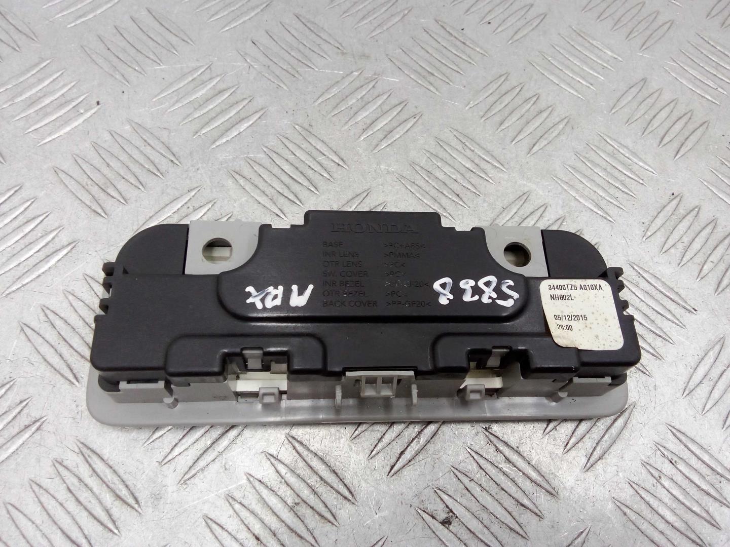 Плафон салонный