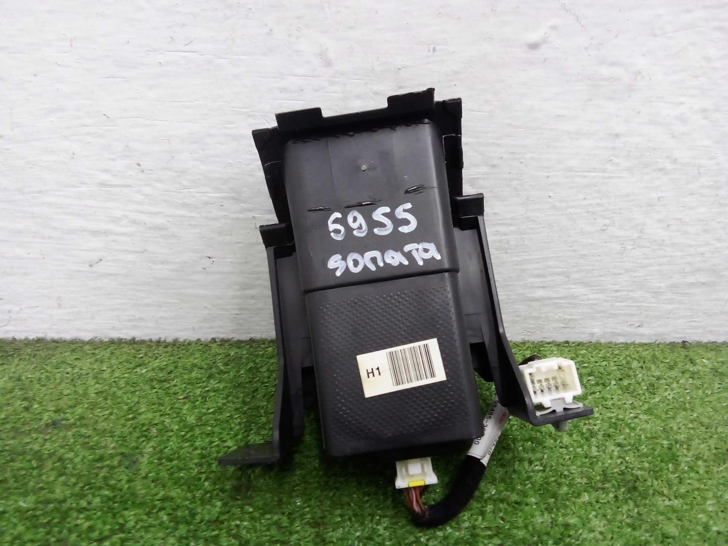 Замок зажигания