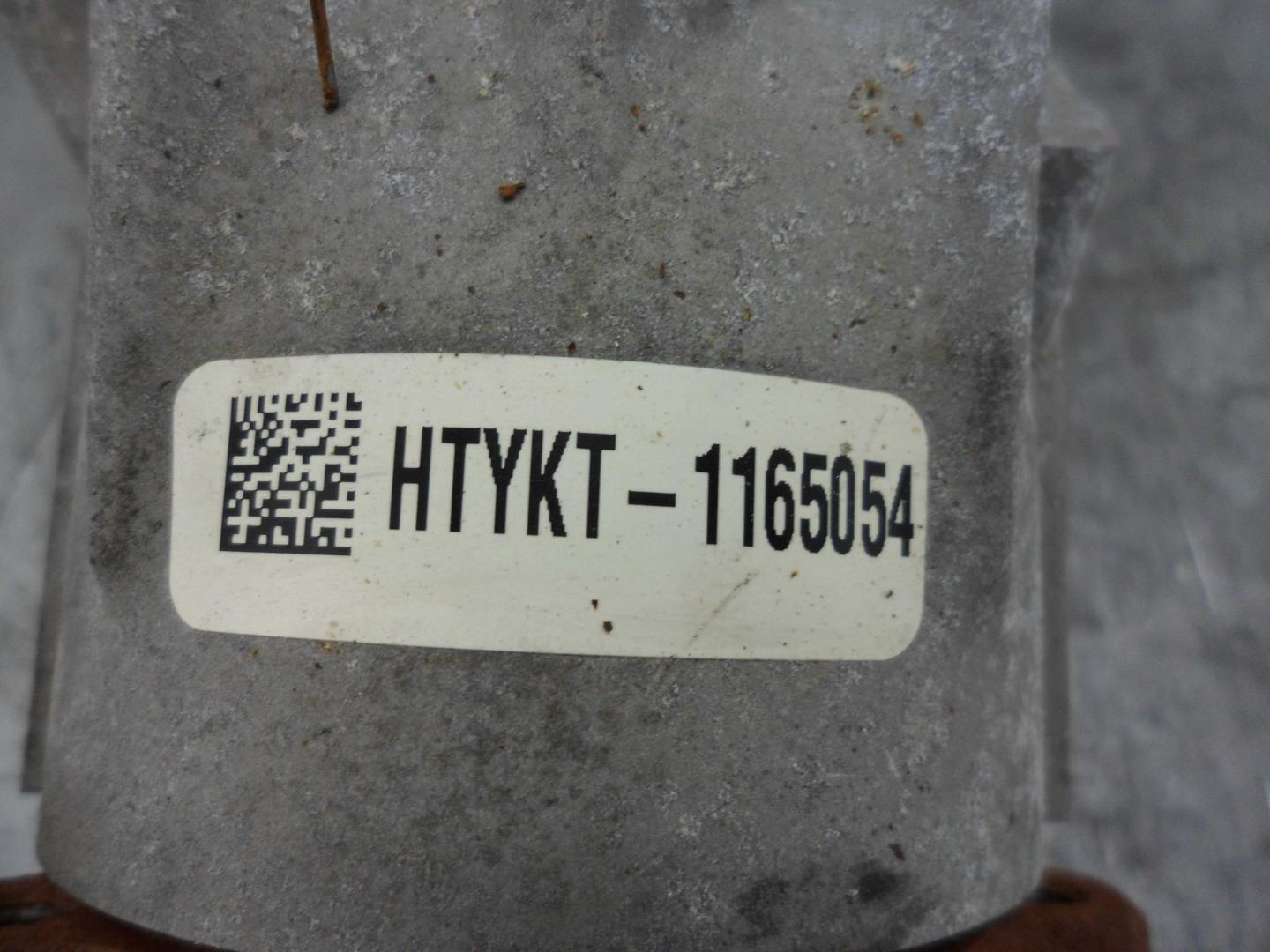 Коробка раздаточная