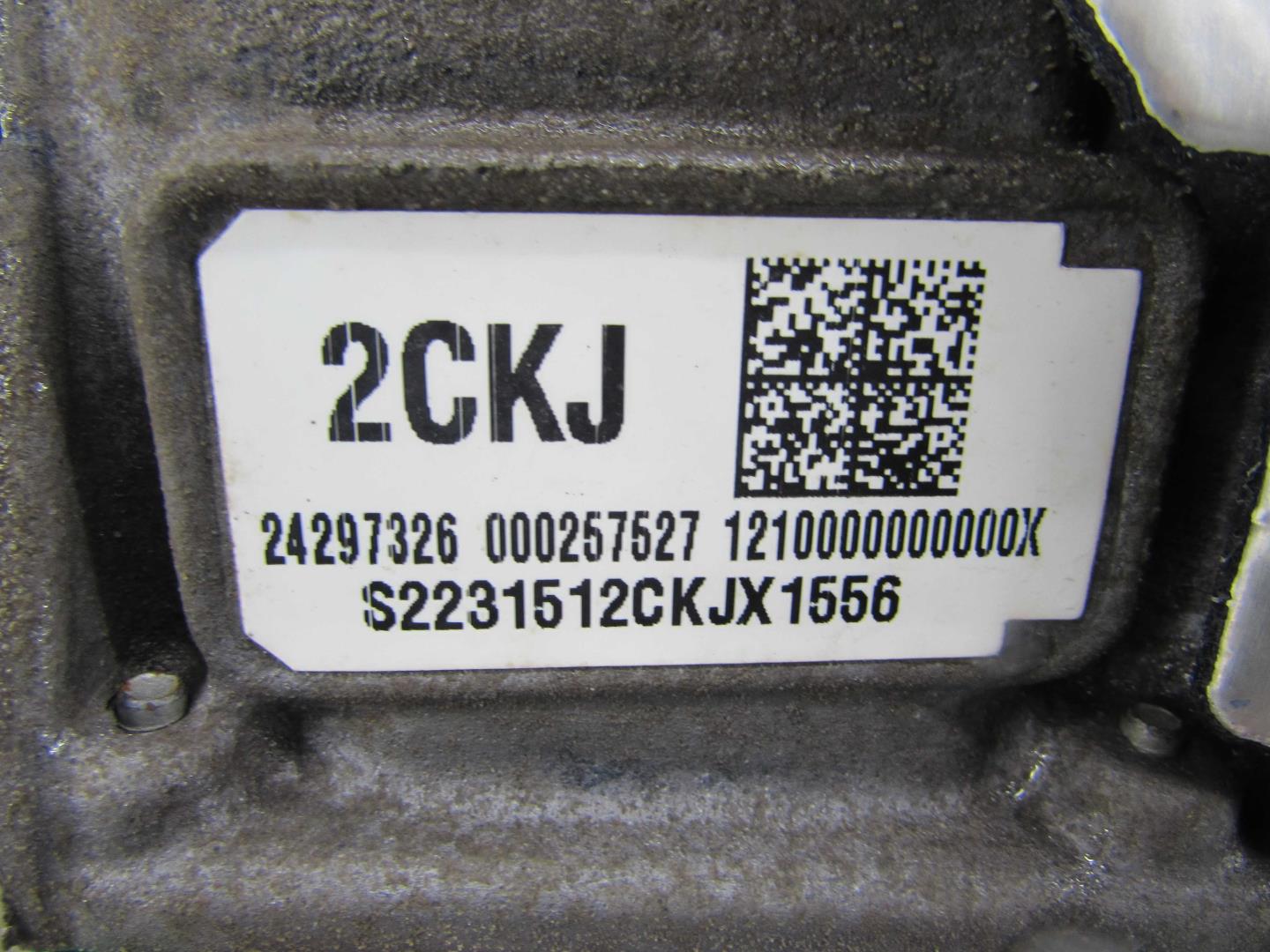 АКПП (автоматическая коробка переключения передач)