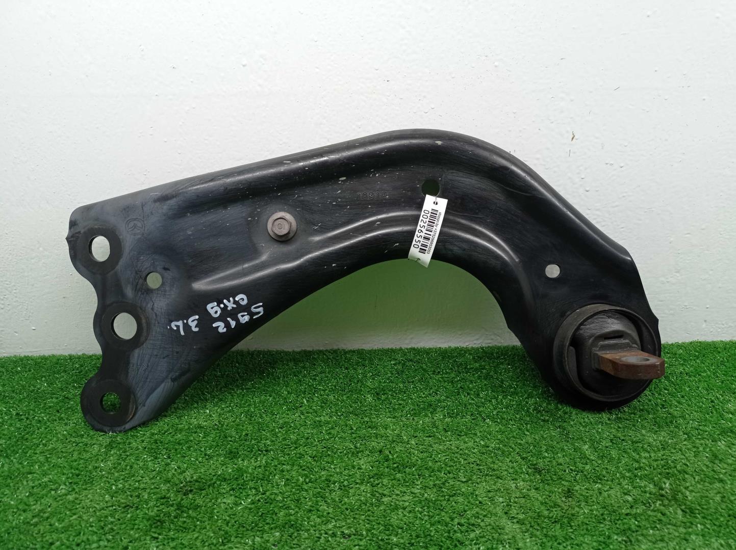 Рычаг задний левый