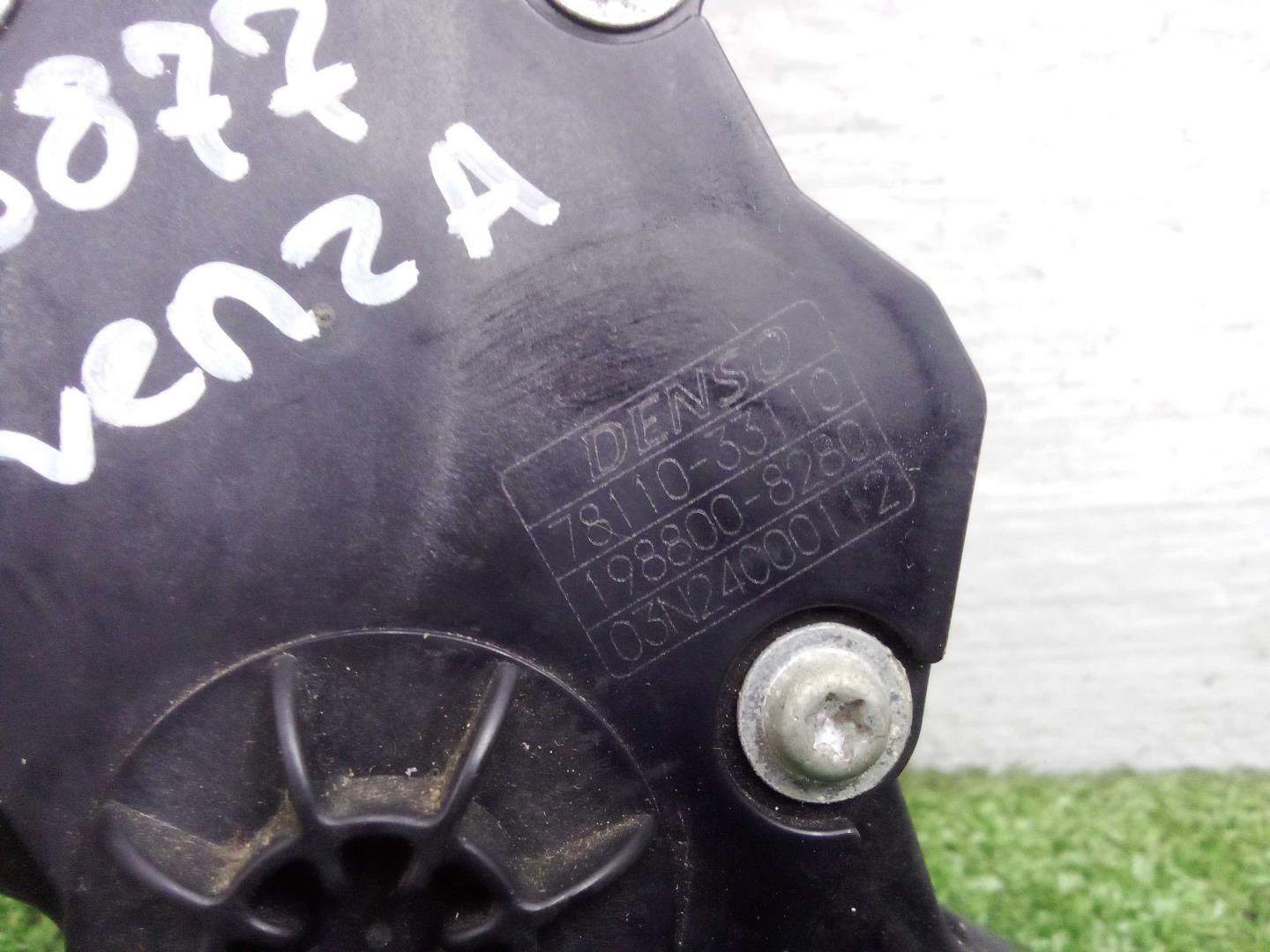 Педаль газа