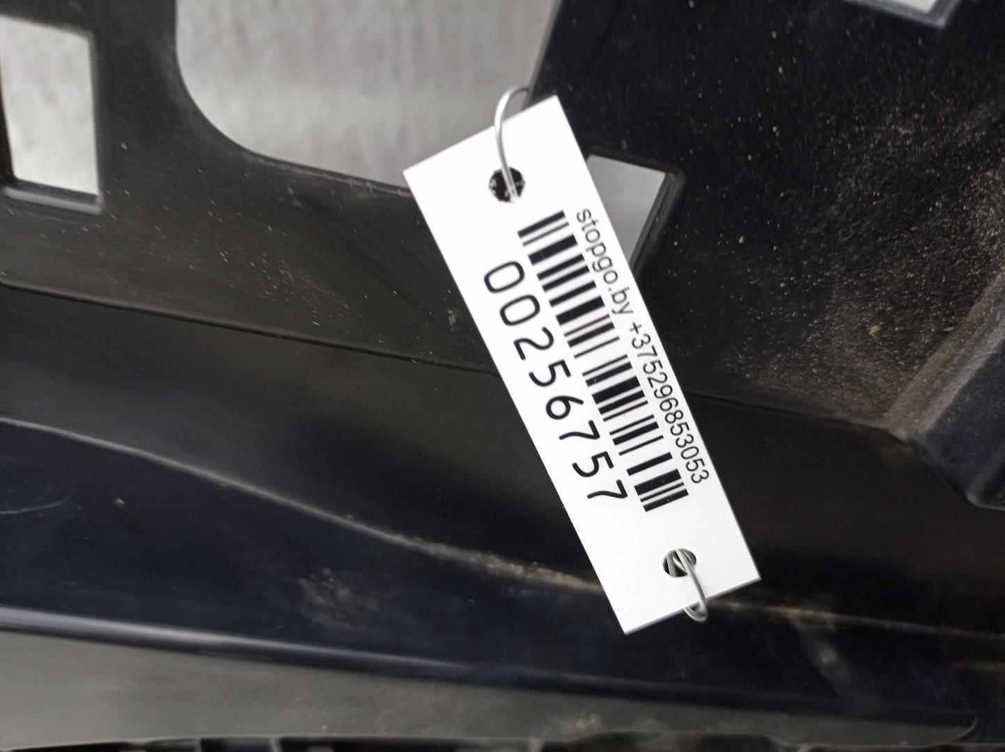 Кронштейн заднего бампера