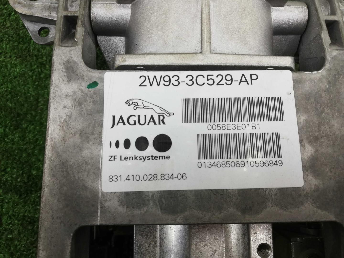 Колонка рулевая