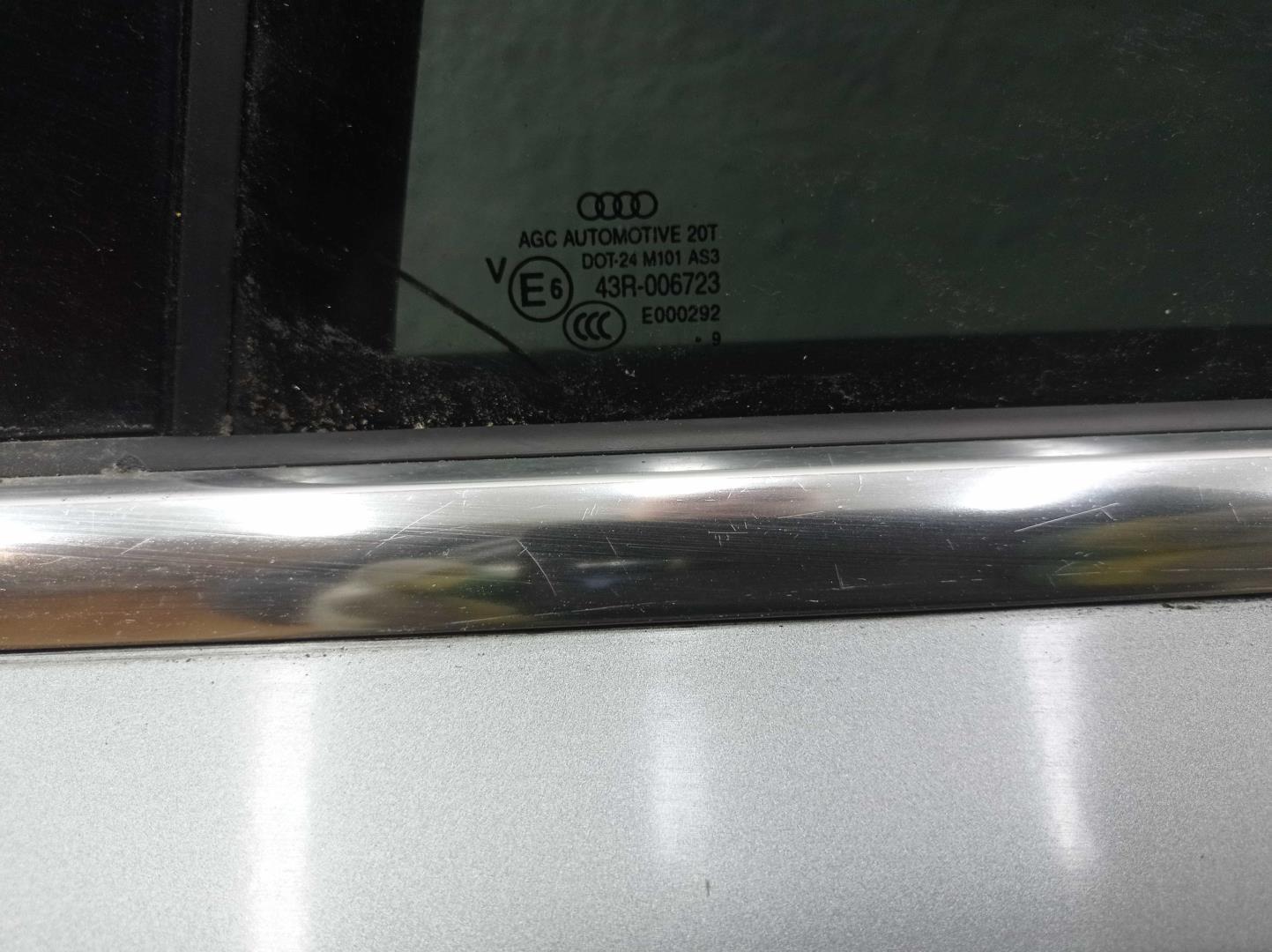 Накладка (кузов наружные)