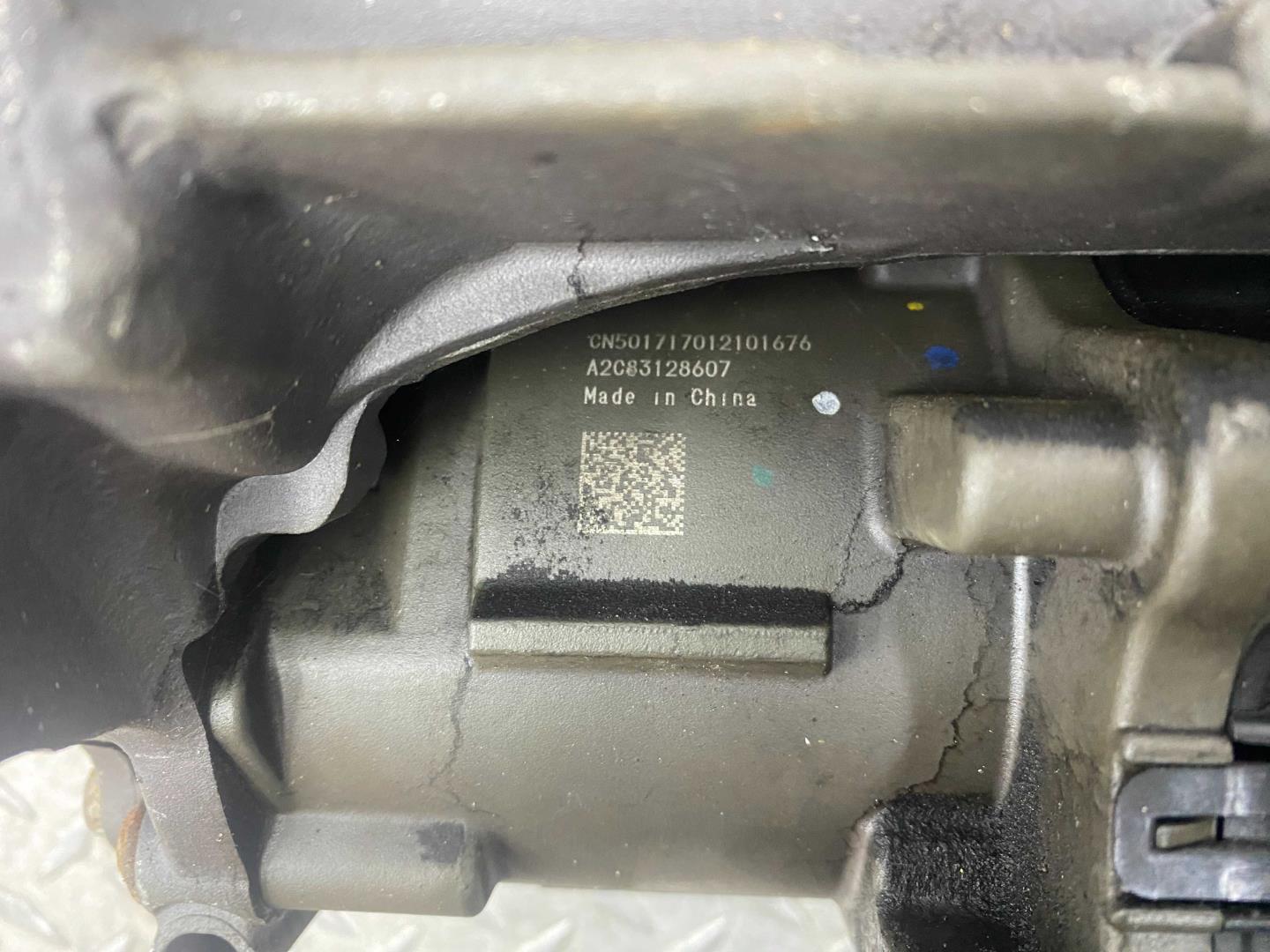 Рейка рулевая