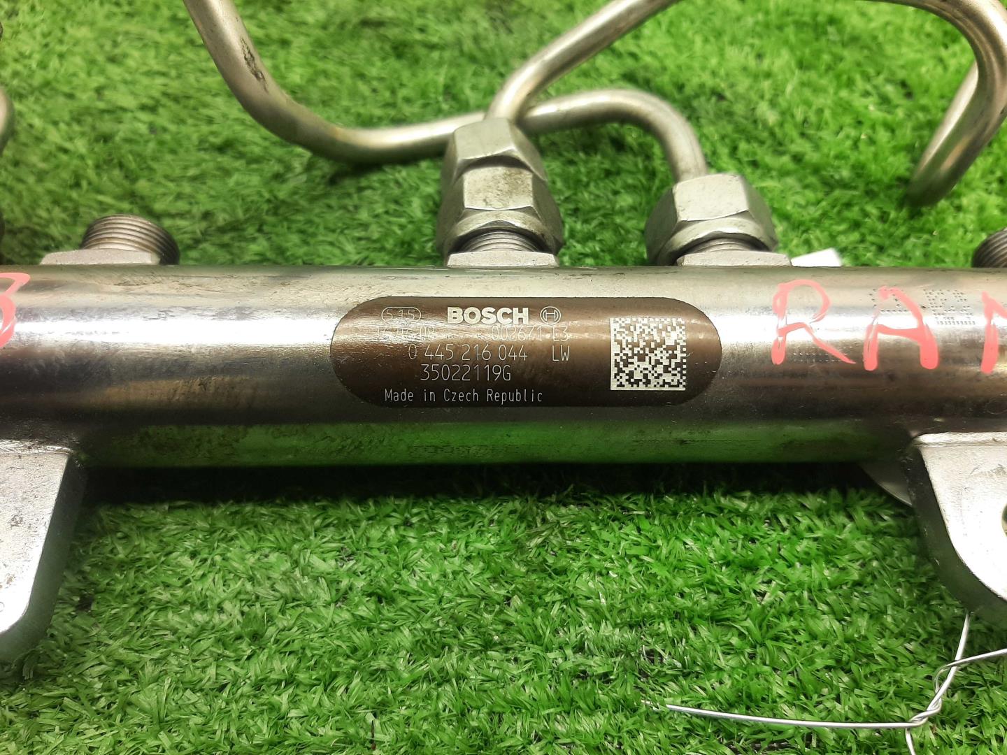 Рейка топливная (рампа)