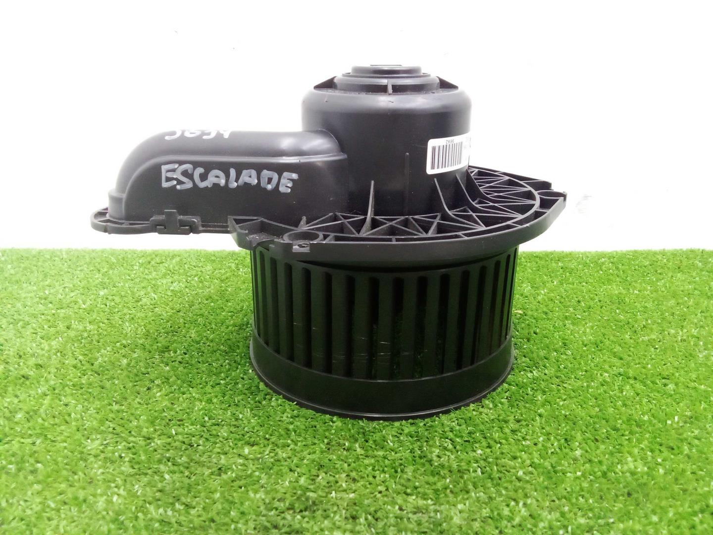 Моторчик печки