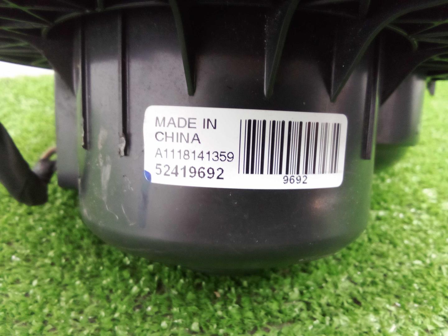 Моторчик печки