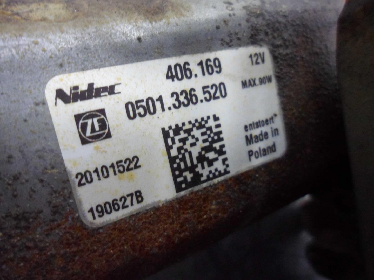 Редуктор заднего моста