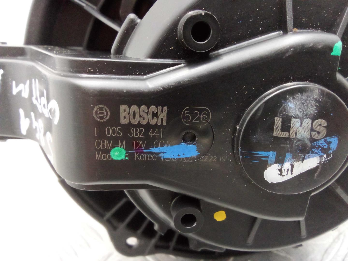 Моторчик печки