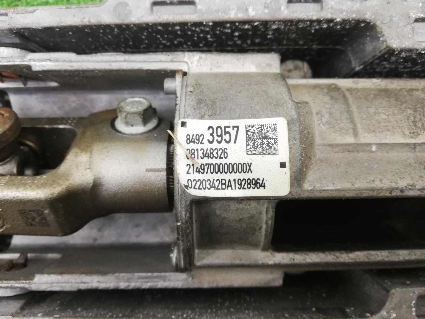 Колонка рулевая