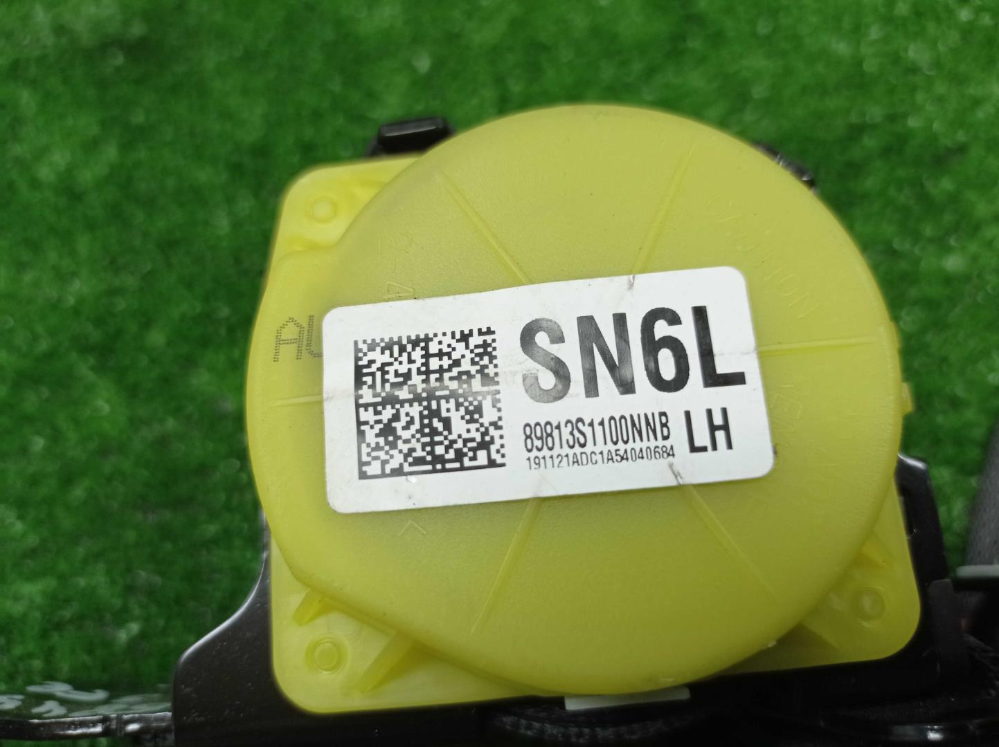 Ремень безопасности