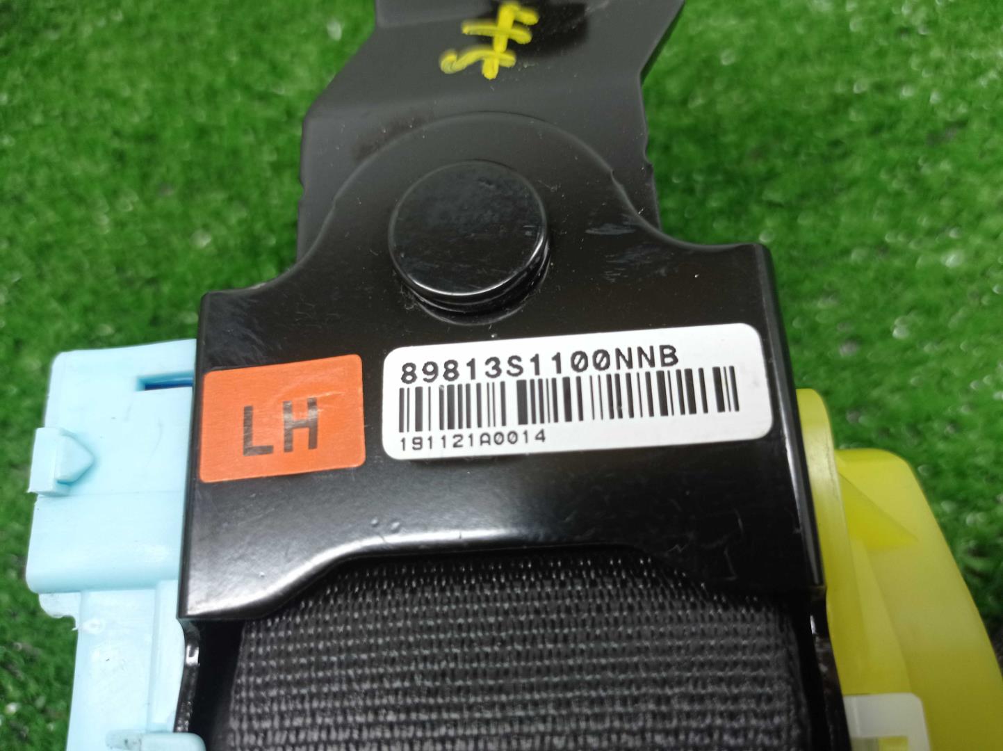 Ремень безопасности