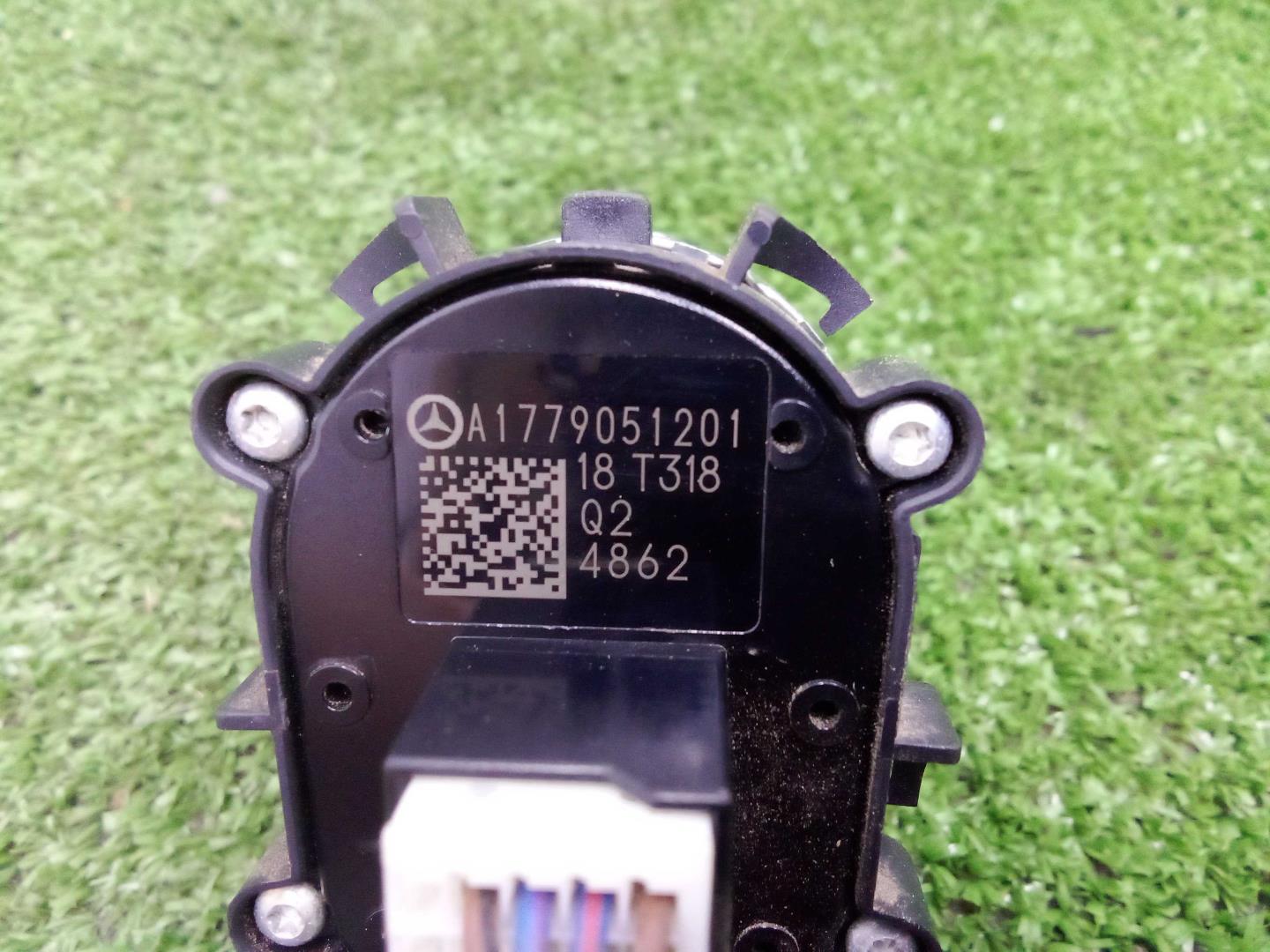 Кнопка запуска двигателя