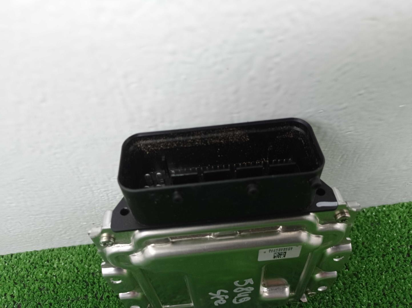 Блок электронный