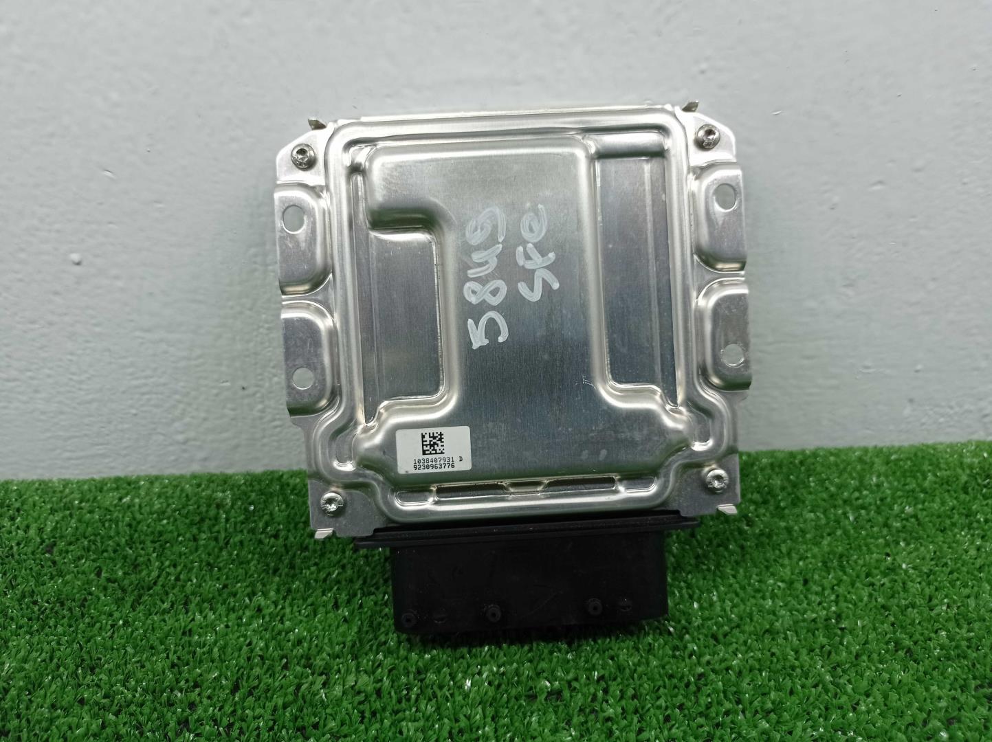 Блок электронный