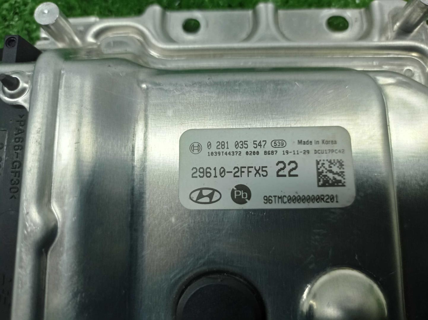 Блок электронный