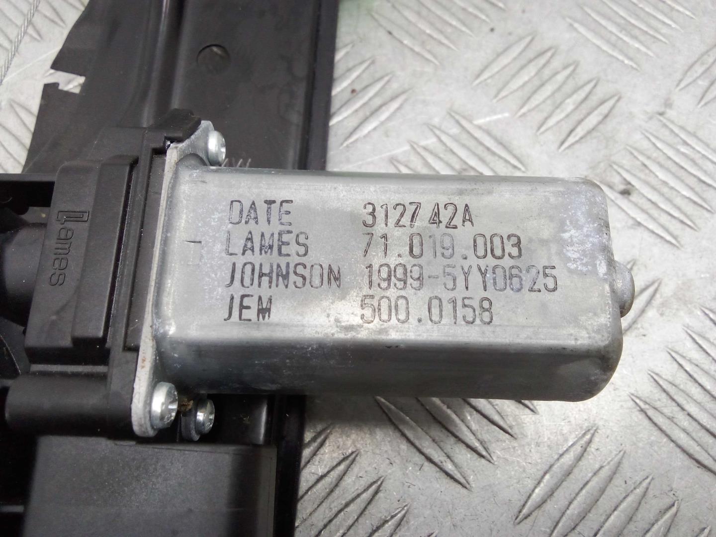 Стеклоподъемник электр. задний правый