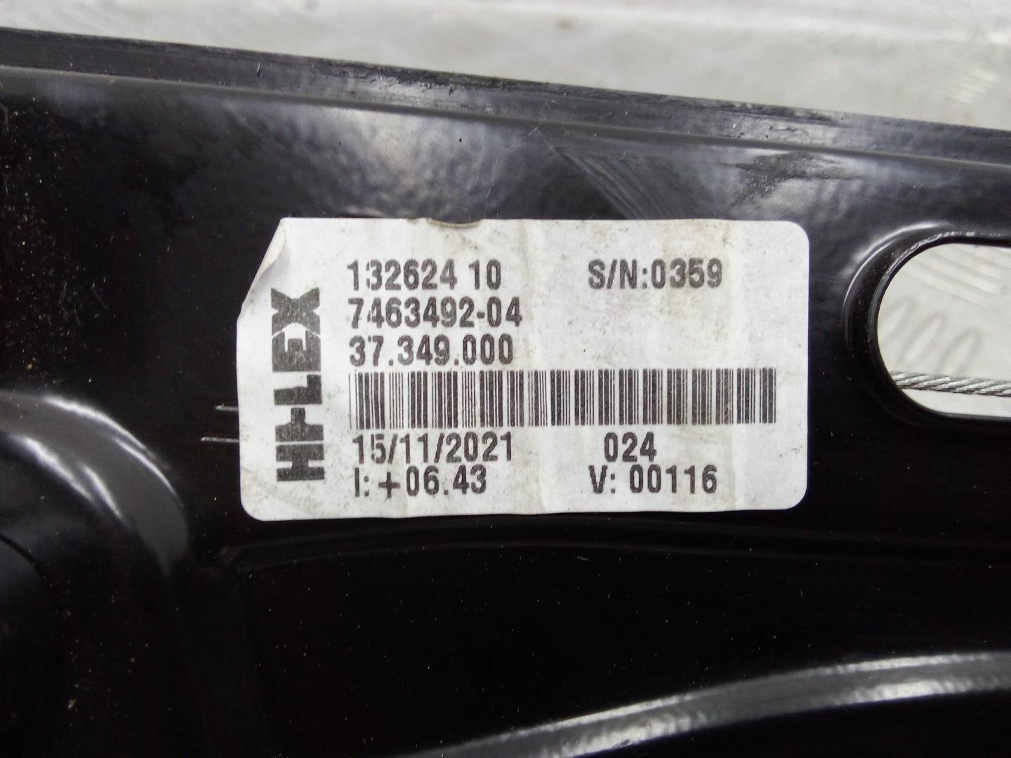 Стеклоподъемник электр. задний правый