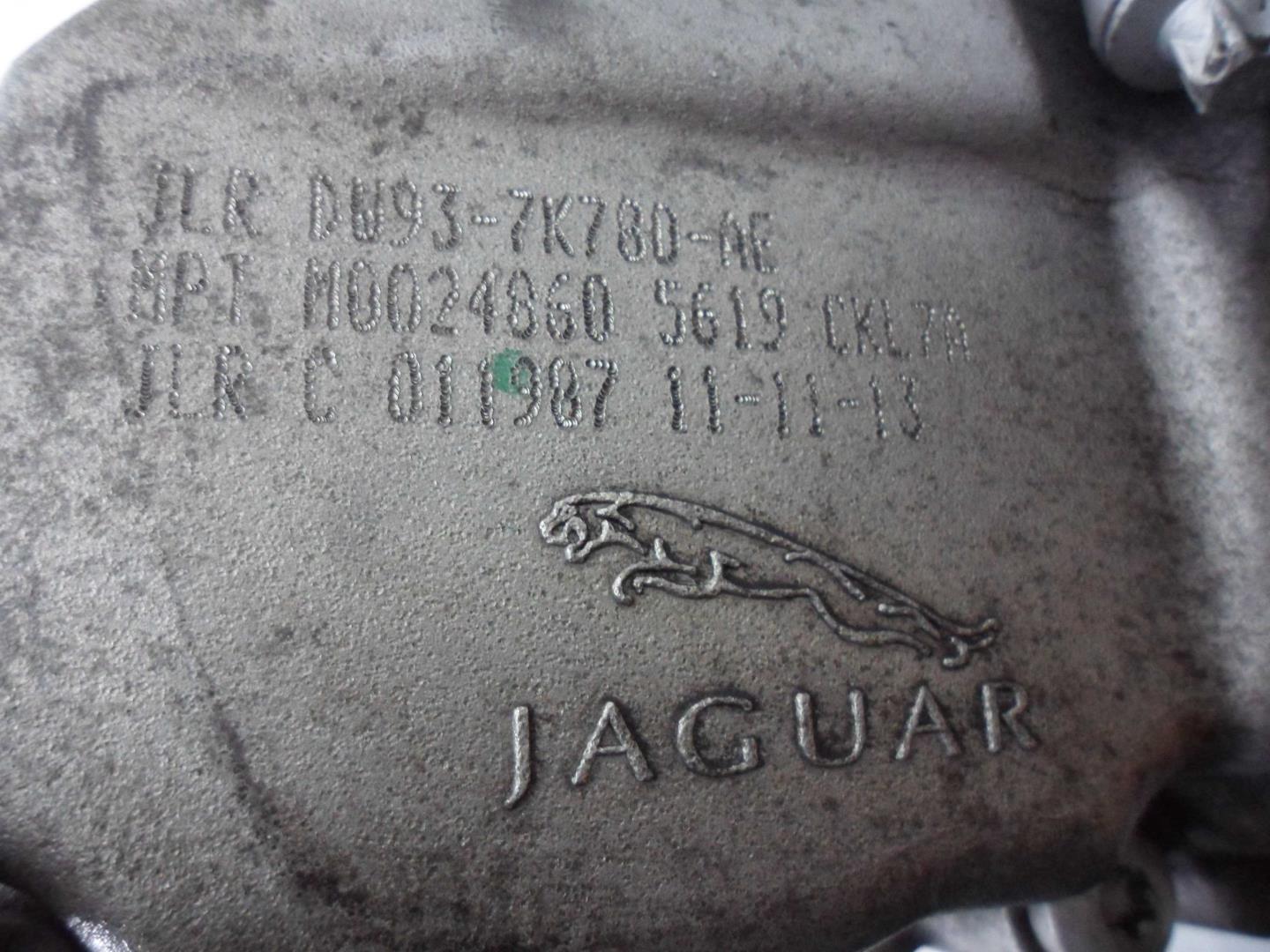 Коробка раздаточная