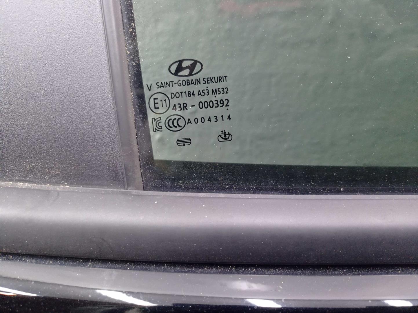 Замок двери задней правой