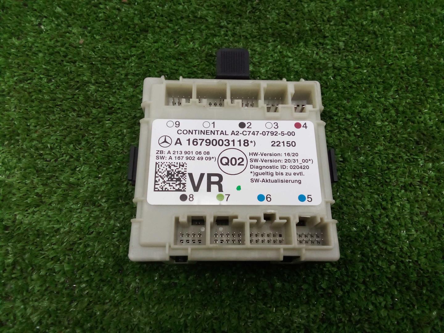 Блок электронный