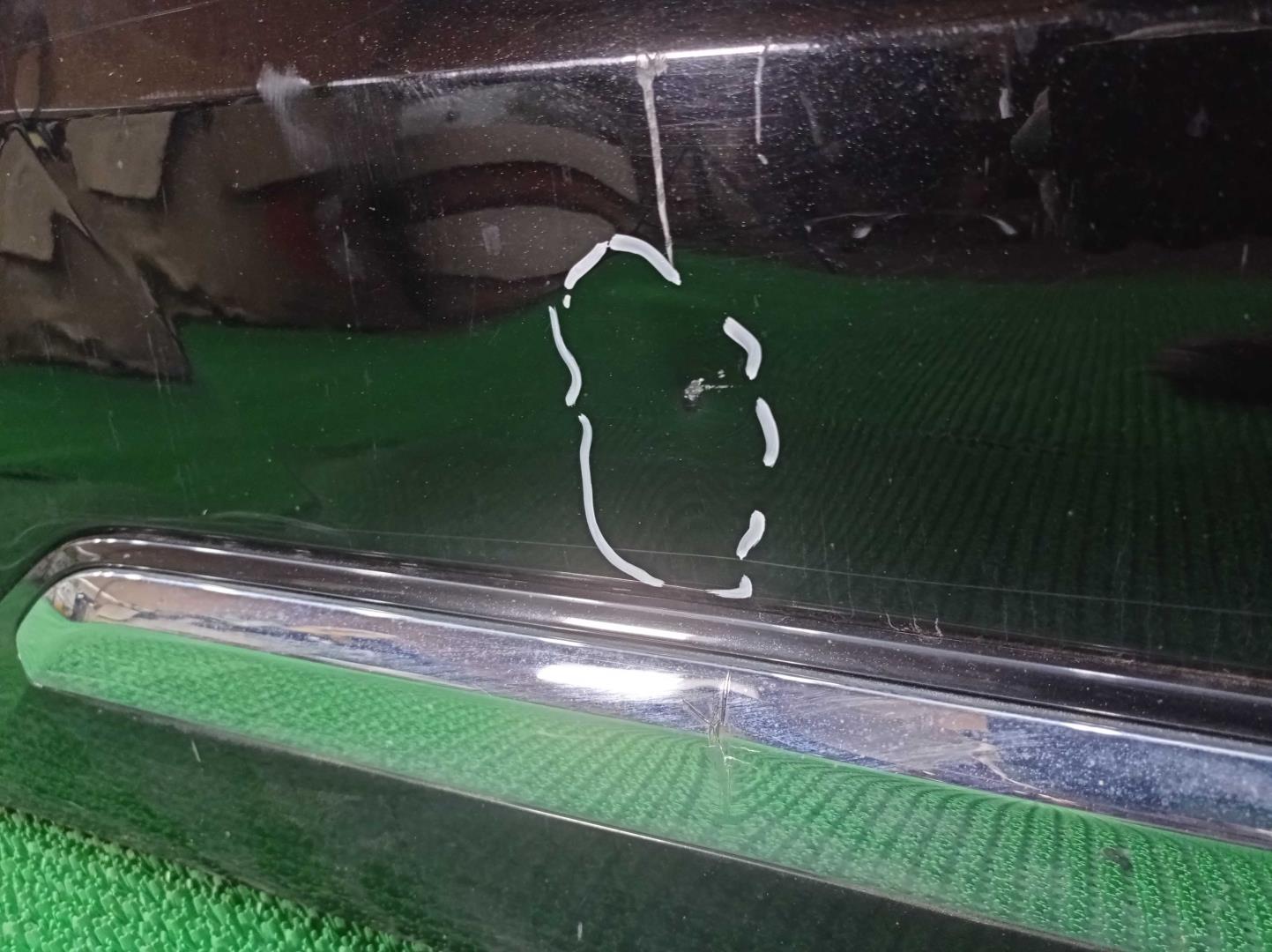 Шторка солнцезащитная