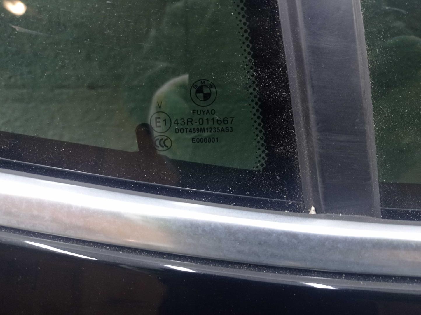 Ограничитель двери