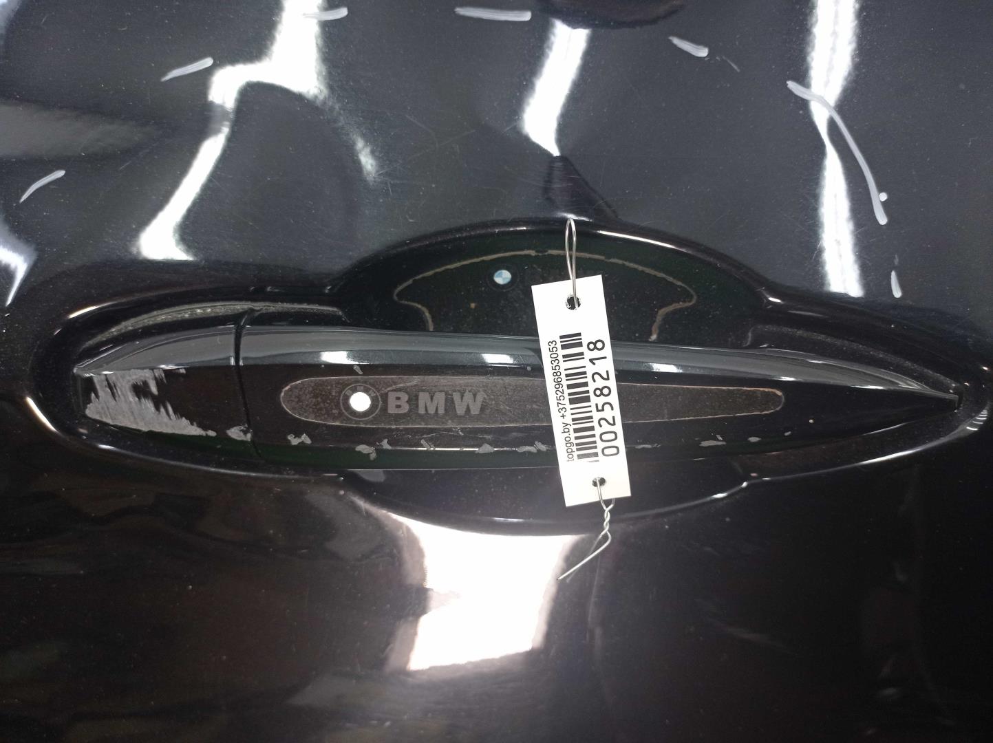 Ограничитель двери