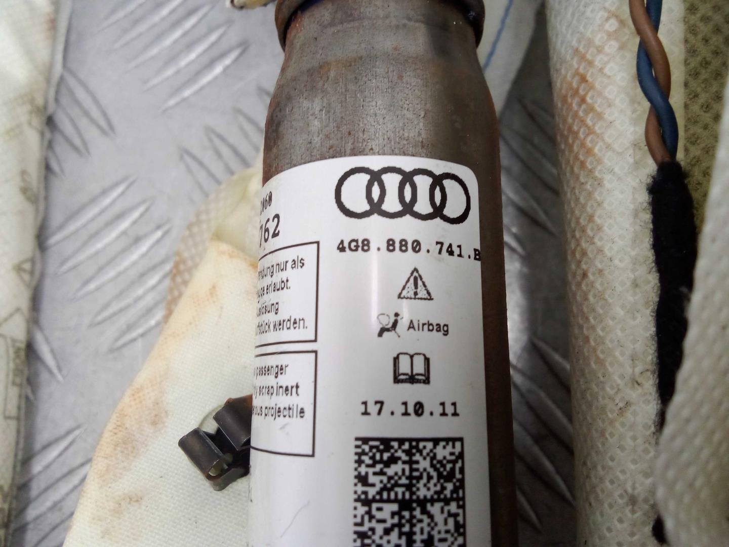 Подушка безопасности боковая (шторка)