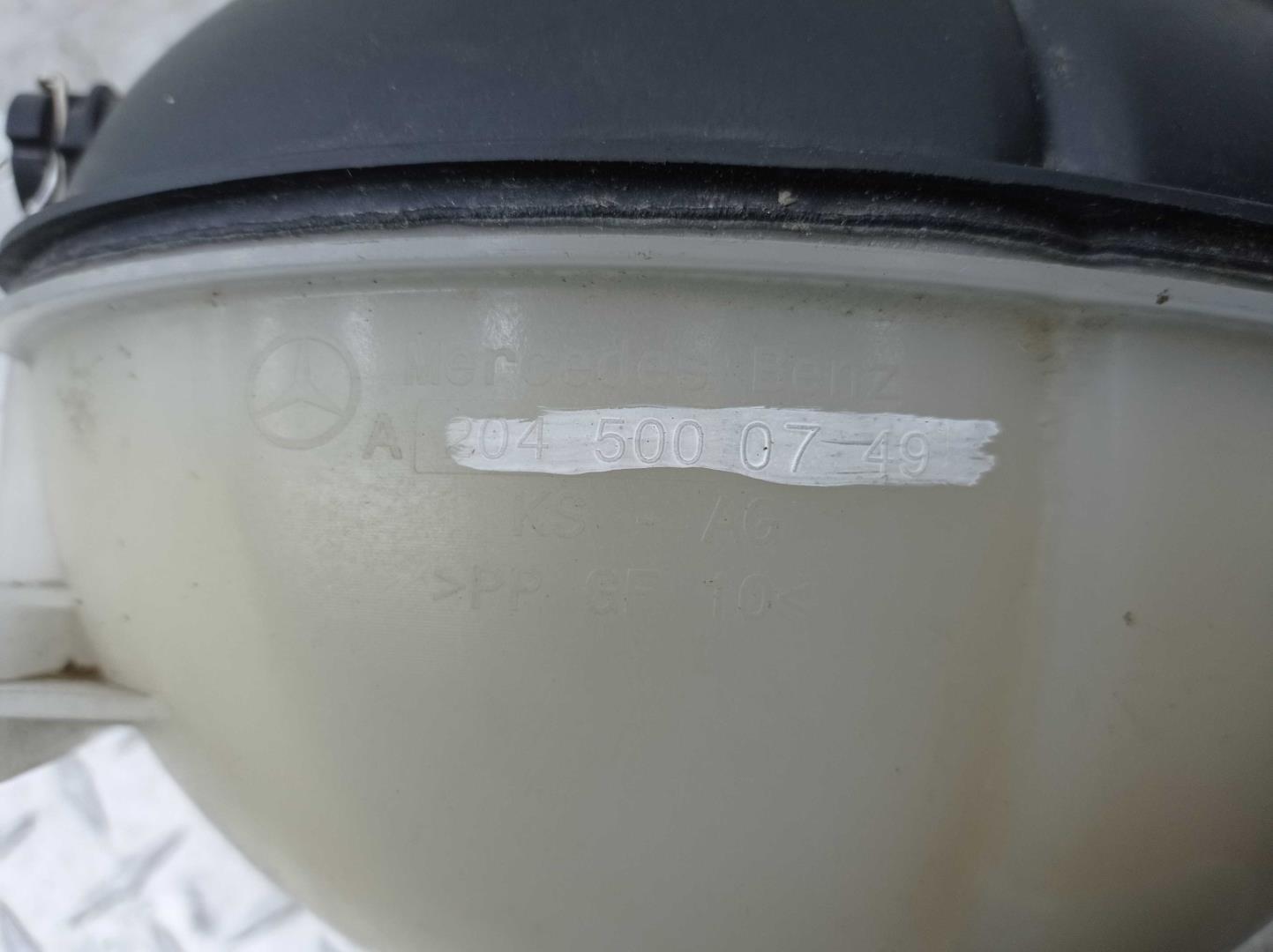 Бачок расширительный