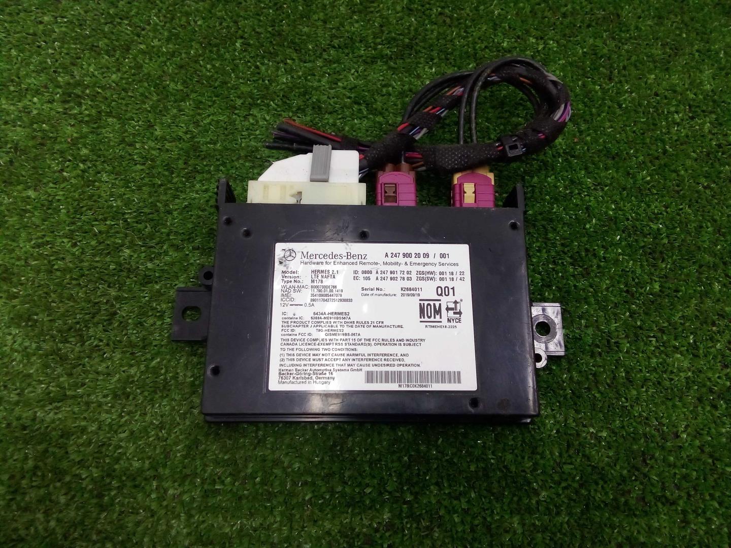 Блок электронный