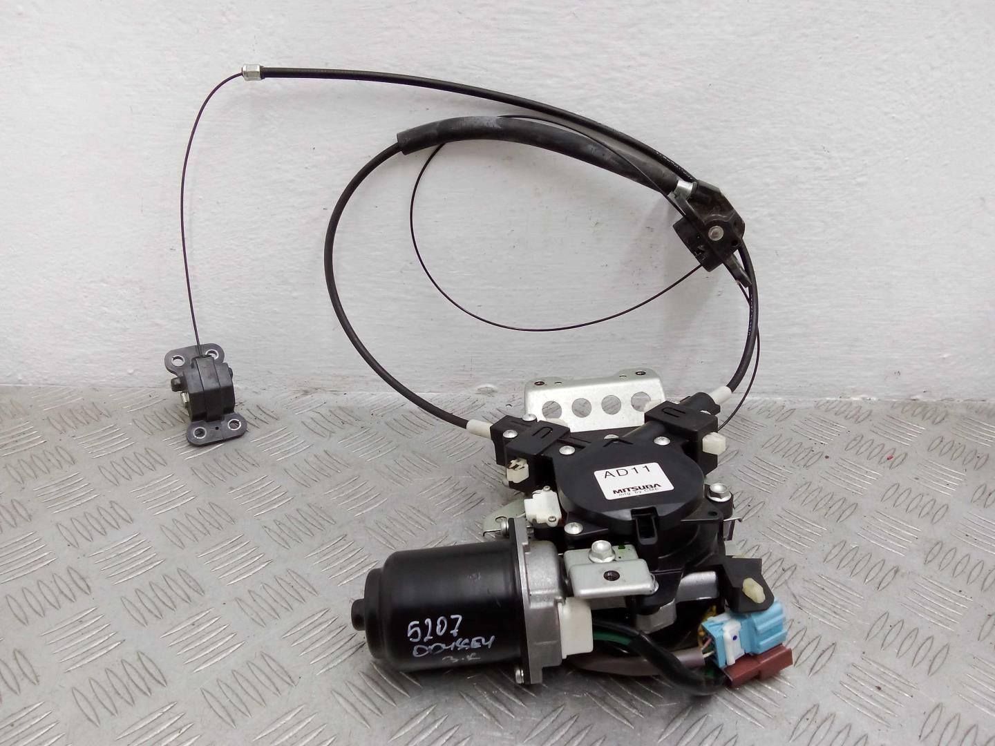 Привод сдвижной двери