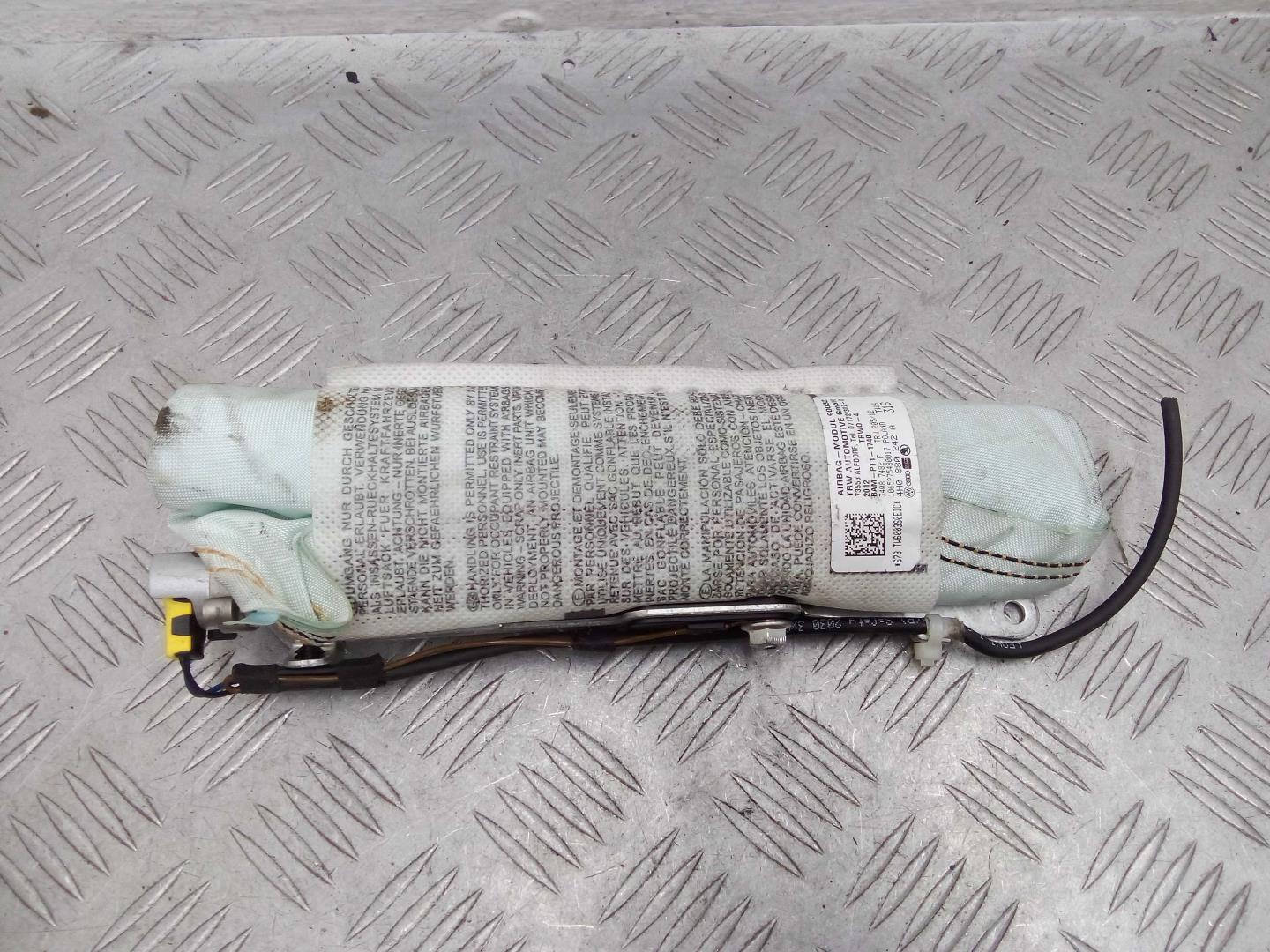 Подушка безопасности боковая (в сиденье)