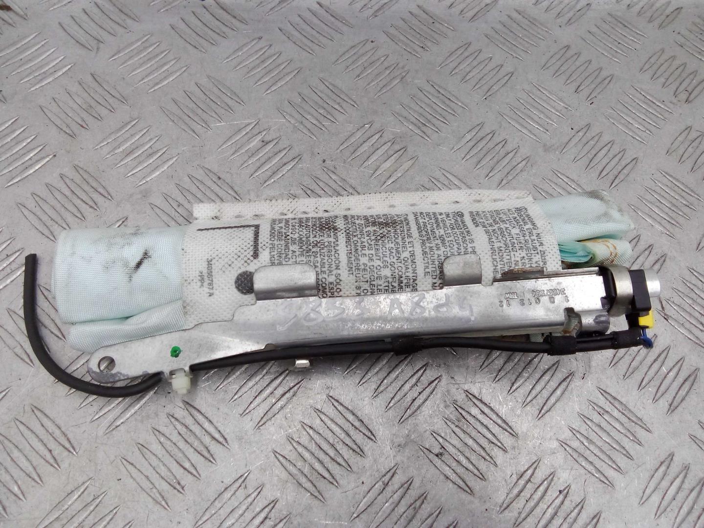 Подушка безопасности боковая (в сиденье)