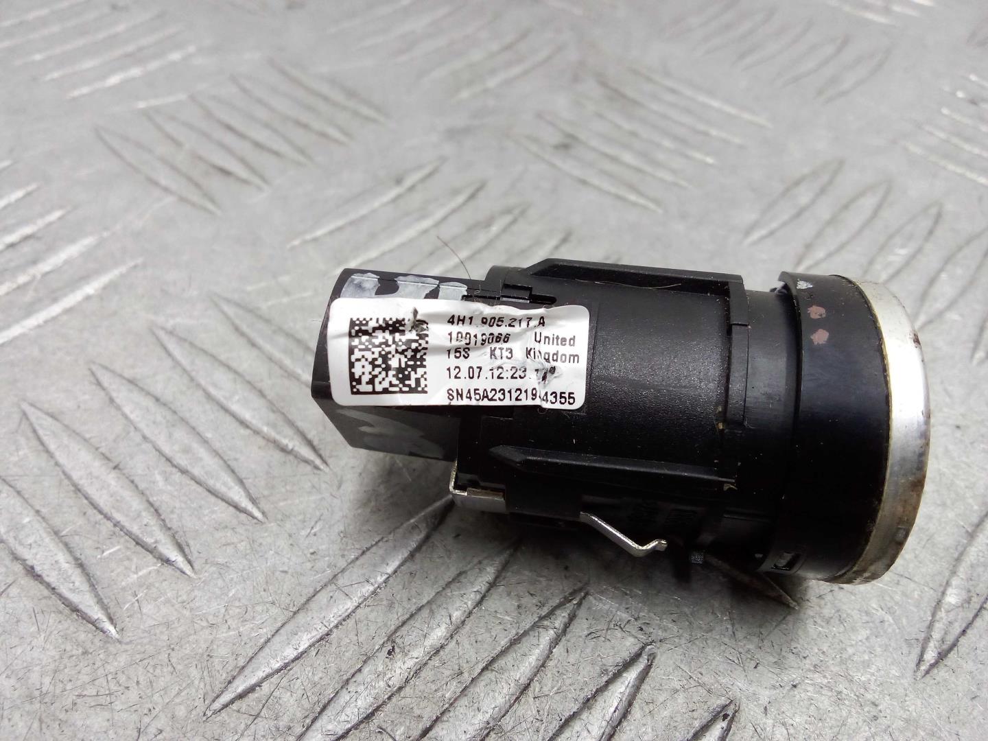 Кнопка запуска двигателя