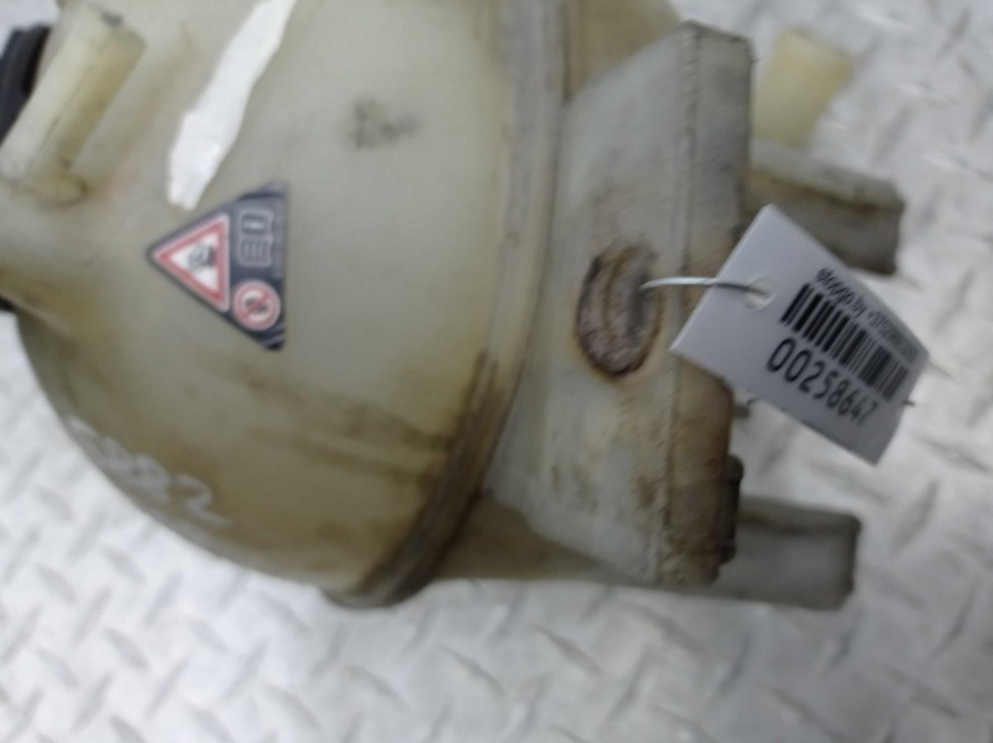 Бачок расширительный