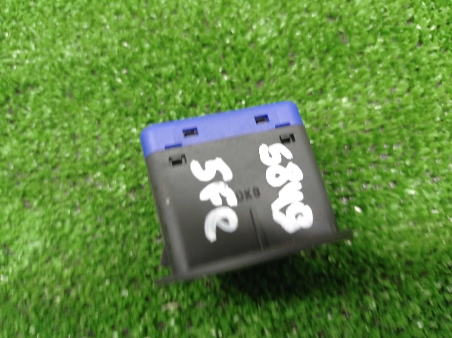 Замок бардачка