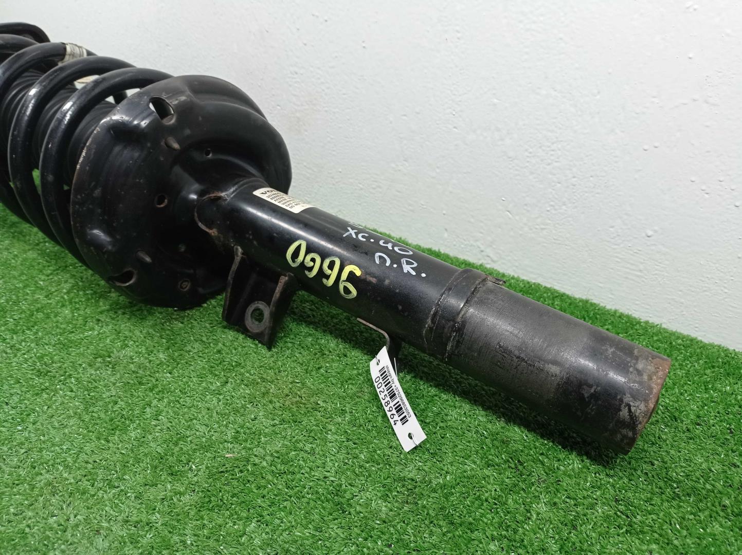 Амортизатор передний правый