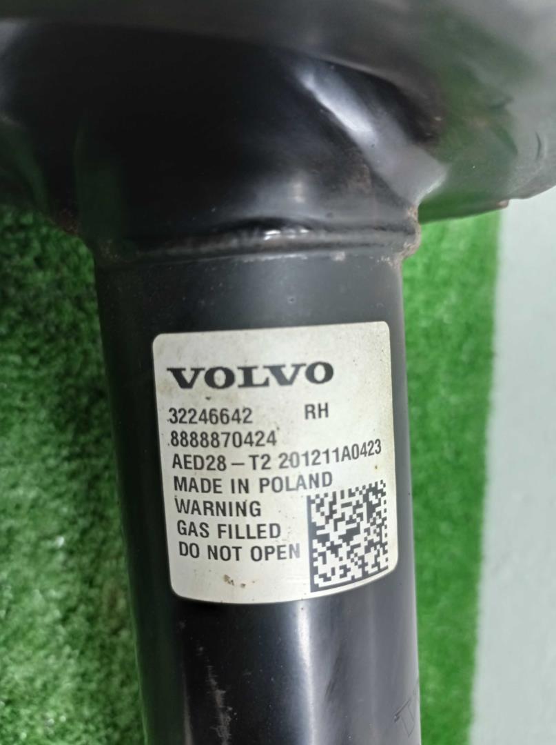 Амортизатор передний правый