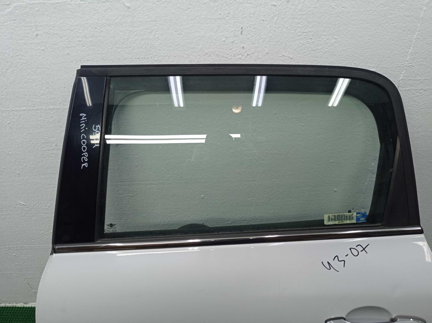 Ручка двери задней наружная левая