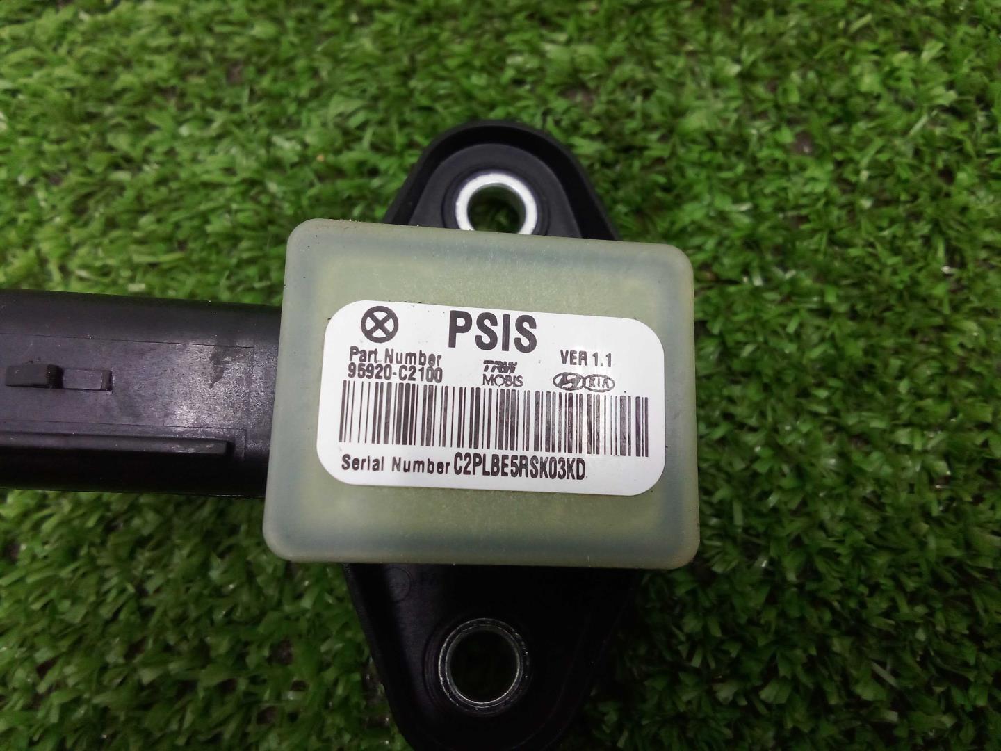 Датчик удара AIR BAG