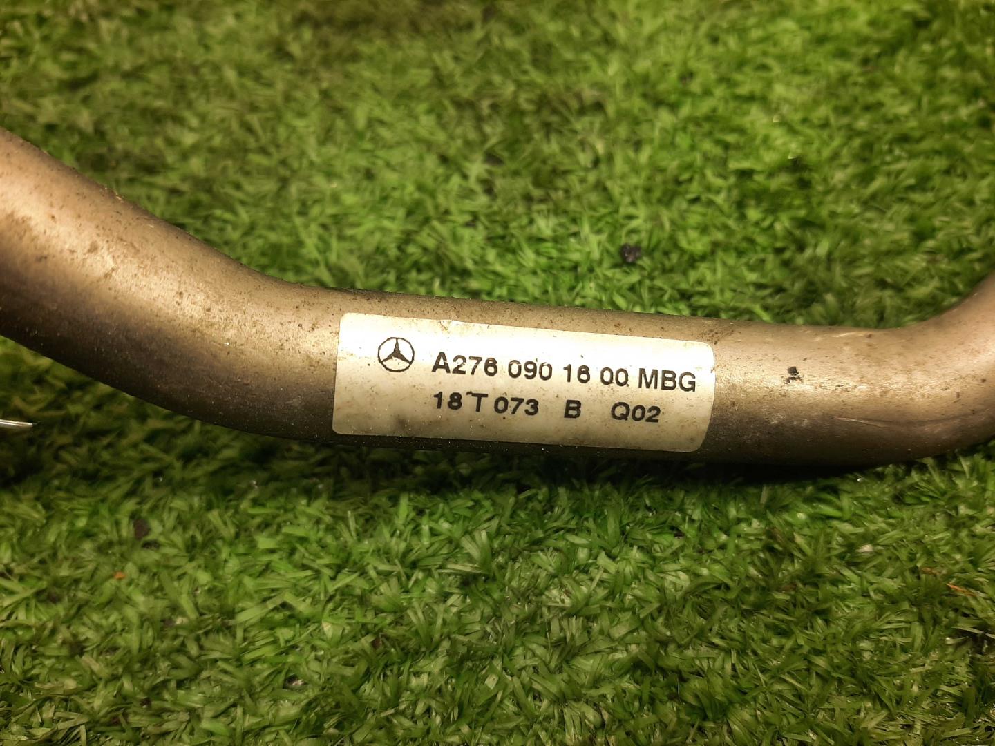 Трубка масляная