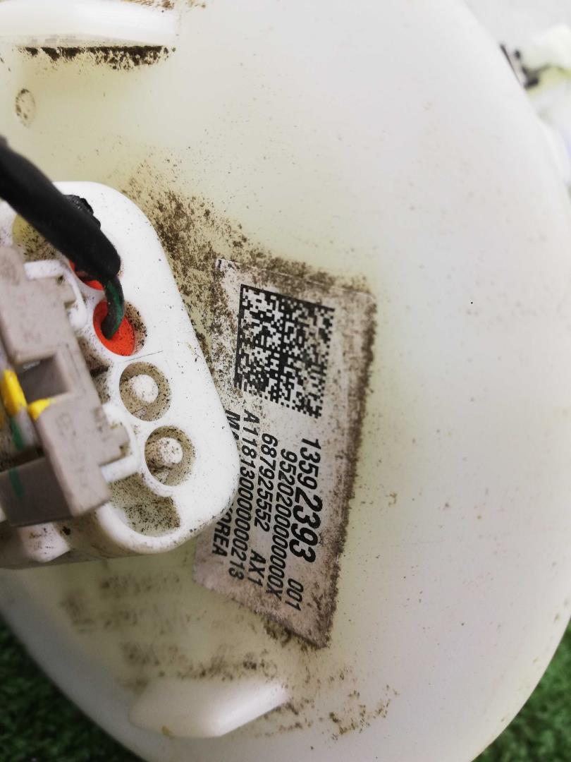 Датчик уровня топлива