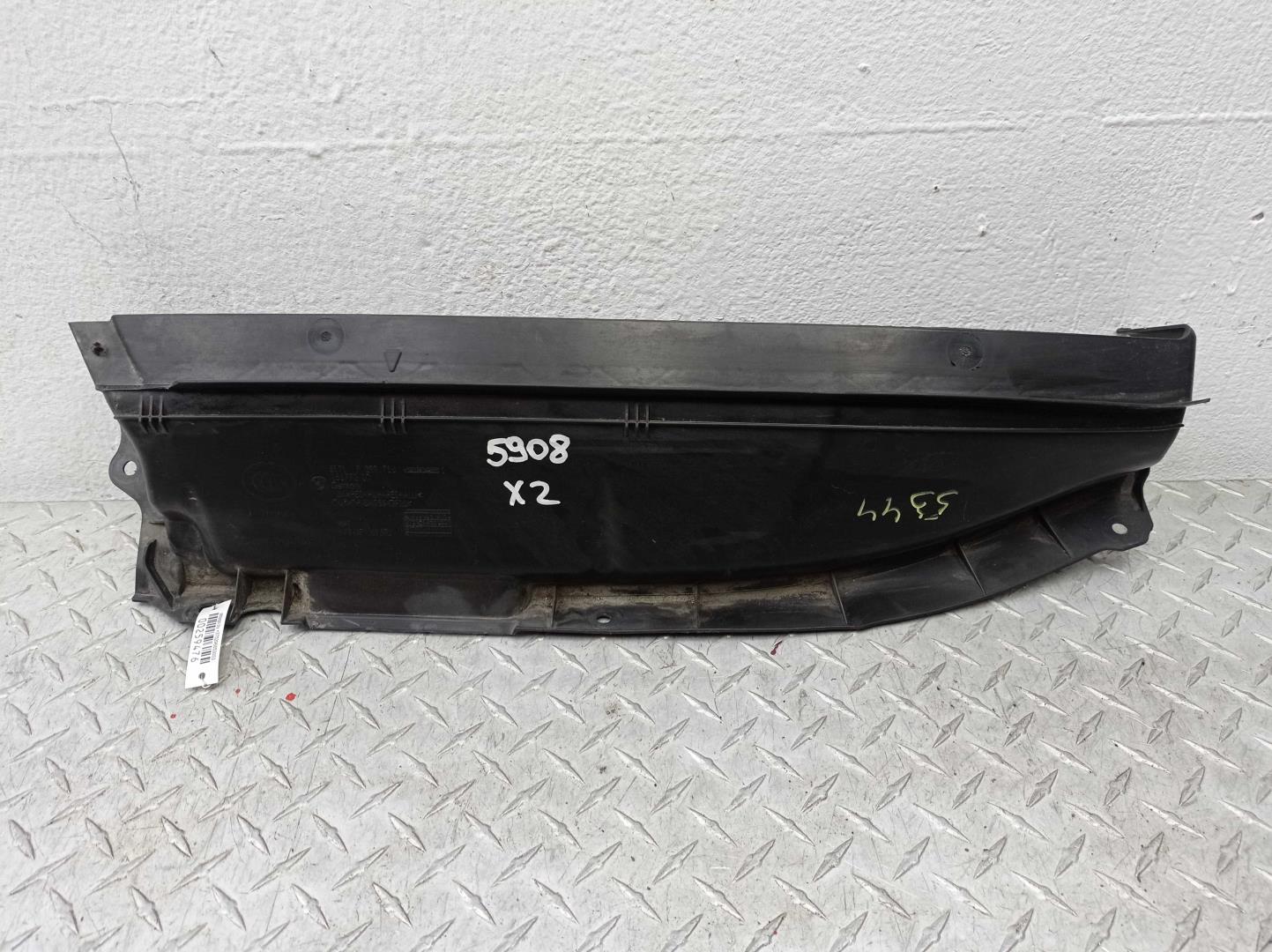 Накладка на порог