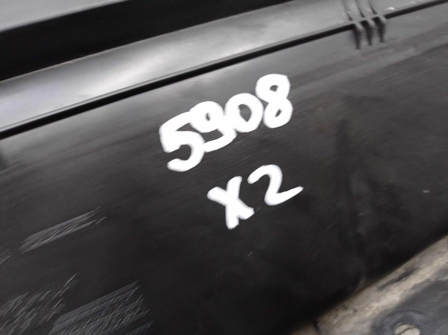 Накладка на порог