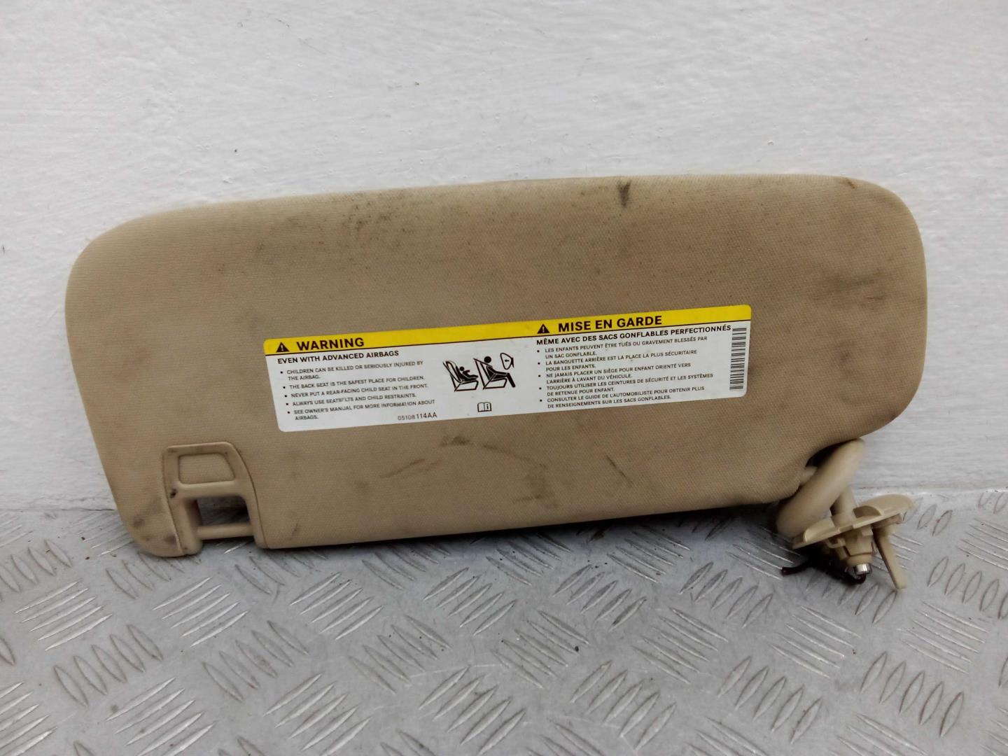 Козырек солнцезащитный