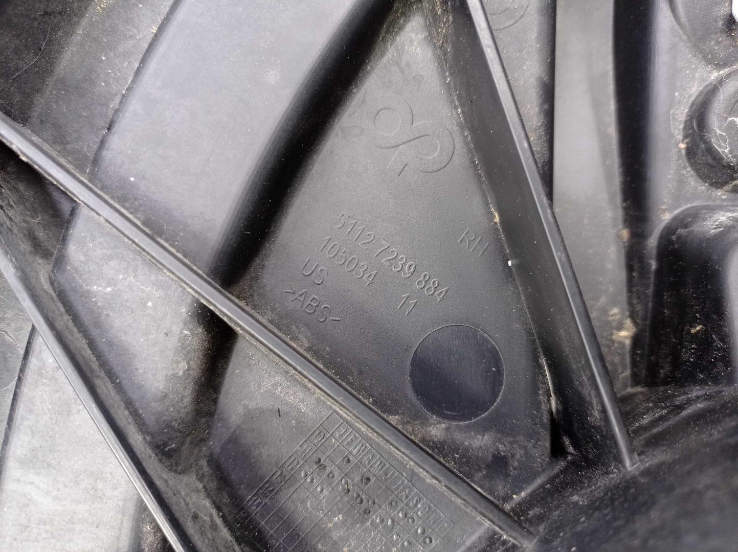 Кронштейн заднего бампера