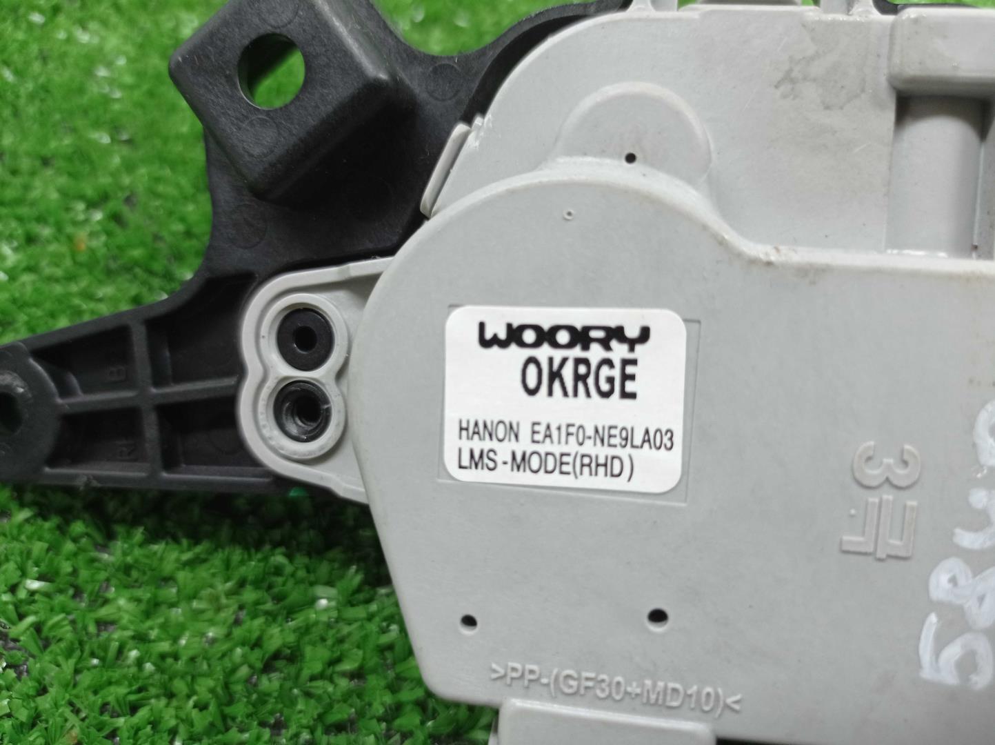 Моторчик заслонки печки